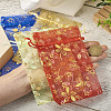 100Pcs 10 Colors Organza Drawstring Jewelry Pouches OP-TA0001-02-15