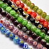 Round Millefiori Glass Beads Strands LK-P002-M-1
