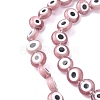 Handmade Evil Eye Lampwork Flat Round Bead Strands LAMP-L058-8mm-03-3
