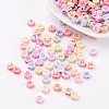 Initial Acrylic Beads X-PL085-1