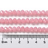 Baking Paint Imitation Jade Glass Bead Strands DGLA-A034-J8MM-A3-5