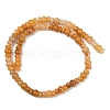 Natural Topaz Jade Beads Strands G-P595-B03-01-3