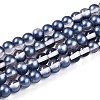 Baking Paint Transparent Glass Beads Strands DGLA-N011-6mm-08-1