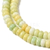 Cracked Opaque Glass Beads Strand GLAA-D306-A03-3