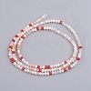 Faceted Glass Beads Strands X-GLAA-G074-B04-2
