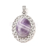 Natural Amethyst Pendants G-A226-03P-08-1