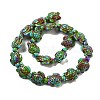 Synthetic Turquoise Dyed Beads Strands G-P507-05L-4