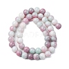 Ombre Effect Dyed Glass Beads Strands GLAA-T031-01O-08-3