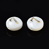Natural Freshwater Shell Beads SHEL-N003-20-07-3