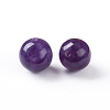 Natural Charoite Beads G-E557-02G-1