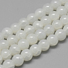 Glass Beads Strands X-DGLA-S115-6mm-YS01-1