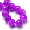 Baking Paint Imitation Jade Glass Round Bead Strands LS-DGLA-Q021-10mm-27-2