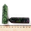 Tower Natural Ruby in Zoisite Healing Stone Wands G-A096-02G-1-3