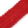 Transparent Glass Beads Strands EGLA-A044-T4mm-MD01-1