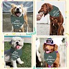 Cotton Dog's Kerchief AJEW-WH0503-092-6