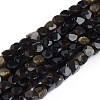 Natural Golden Sheen Obsidian Beads Strands G-E560-A11-4mm-1
