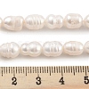 Natural Cultured Freshwater Pearl Beads Strands PEAR-P062-08A-5