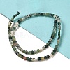 Natural Moss Agate Beads Strands G-G085-B17-01-2