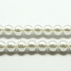 Fashion Glass Pearl Beaded Necklaces X-NJEW-D061-8mm-3-2