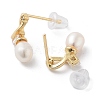 Natural Pearl Ear Studs EJEW-P256-43G-2