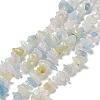 Natural Morganite Beads Strands G-S363-021-01-1