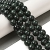 Natural Black Jade Beads Strands G-H067-A03-10MM-2