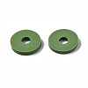 Handmade Polymer Clay Beads CLAY-Q251-8.0mm-B43-3