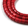 Natural Agate Beads Strands G-C139-A03-01-4