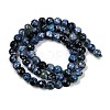 Natural Fire Crackle Agate Beads Strands G-C082-A01-31-3