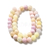 Natural Green Jade Beads Strands G-G757-03-4mm-3