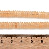 Dyed Natural White Jade Beads Strands GG-CBAC08A-A01-06-3