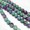 Jade Beads Strands G-D264-6mm-XH06-3