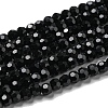Opaque Glass Beads Stands LS-EGLA-A035-P3mm-D18-2