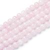 Natural Rose Quartz Bead Strands G-R412-03-6mm-1