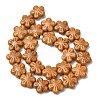 Vintage Handmade Porcelain Beads PR-CBAA37B-07F-2