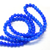 Baking Paint Imitation Jade Glass Round Bead Strands X-DGLA-Q021-8mm-33-2