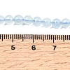 Natural Aquamarine Beads Strands G-G344-A08-4mm-5