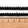 Natural Obsidian Beads Strands G-P587-D03-01-5