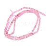 Natural Strawberry Quartz Beads Strands G-G106-A11-01-2