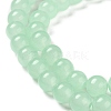 Baking Paint Imitation Jade Glass Round Bead Strands LS-DGLA-Q021-8mm-22-2