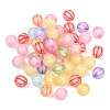Frosted Transparent Acrylic Pumpkin Beads FIND-B065-05C-1