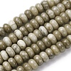 Dyed Natural White Jade Beads Strands G-G107-A32-01-1