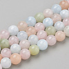 Natural Morganite Beads Strands X-G-Q961-08-6mm-1