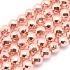 Electroplate Non-magnetic Synthetic Hematite Beads Strands G-L485-03A-RG-1