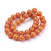 Natural Yellow Jade Beads Strands G-G598-12mm-YXS-2
