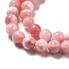 Natural Green Jade Beads Strands G-G757-04-4mm-4