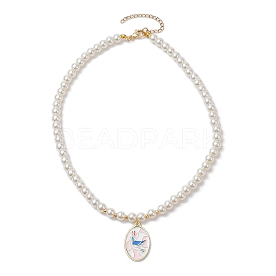 White Glass Pearl Beaded Necklaces NJEW-JN04652-05-1