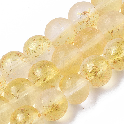 Frosted Spray Painted Glass Beads Strands GLAA-N035-03D-C08-1