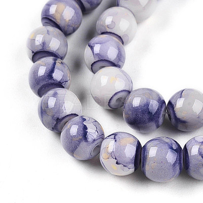 Baking Paint Glass Beads X1-DGLA-N003-8mm-C08-1