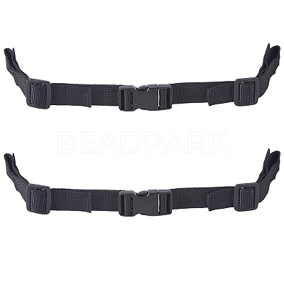 Polyester Adjustable Strap with Plastic Clasp FIND-WH20026-89A-1